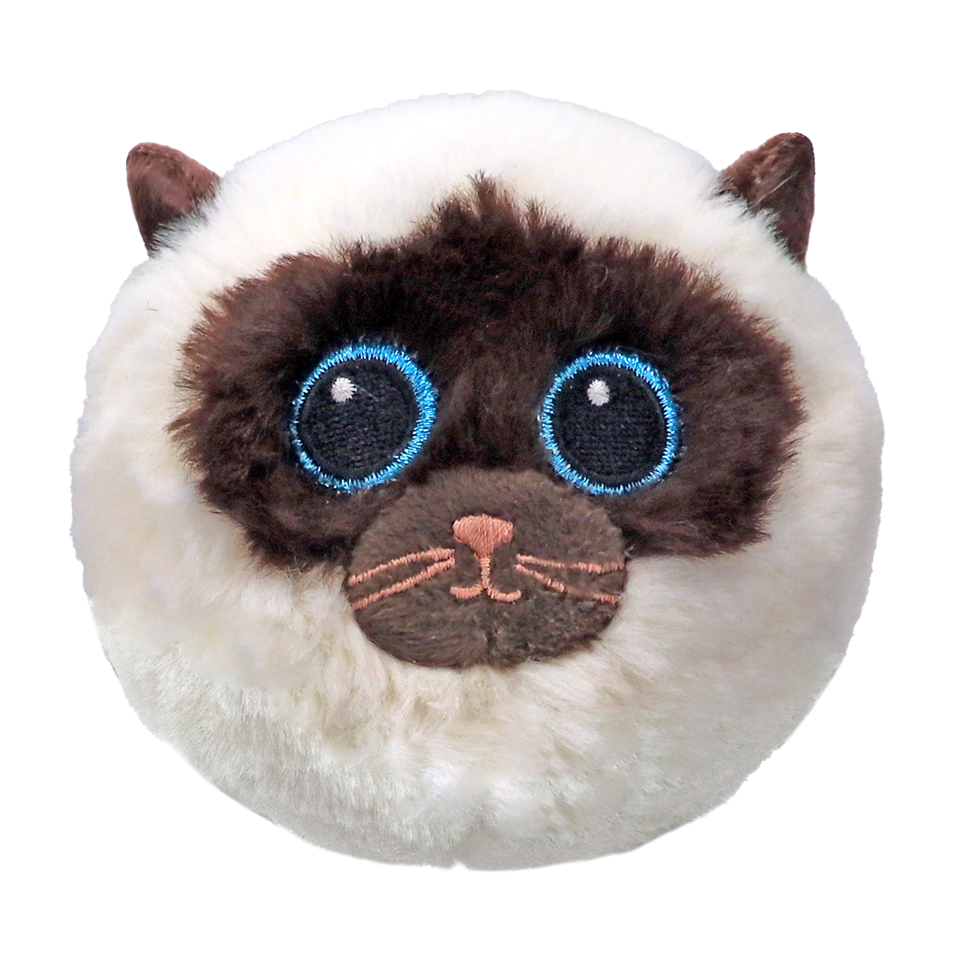 Ty Sammy Siamese Bouncer