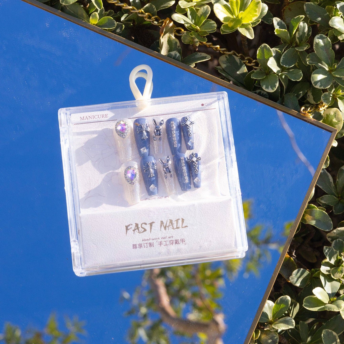 Nail Set Blue Silver Cross