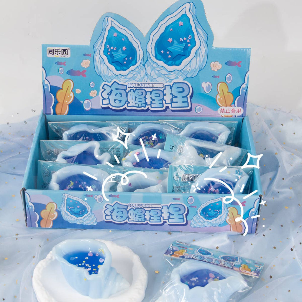 Silicone Realistic Conch Shell Squeeze Toy: Blue