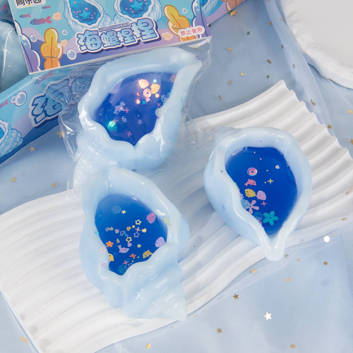 Silicone Realistic Conch Shell Squeeze Toy: Blue