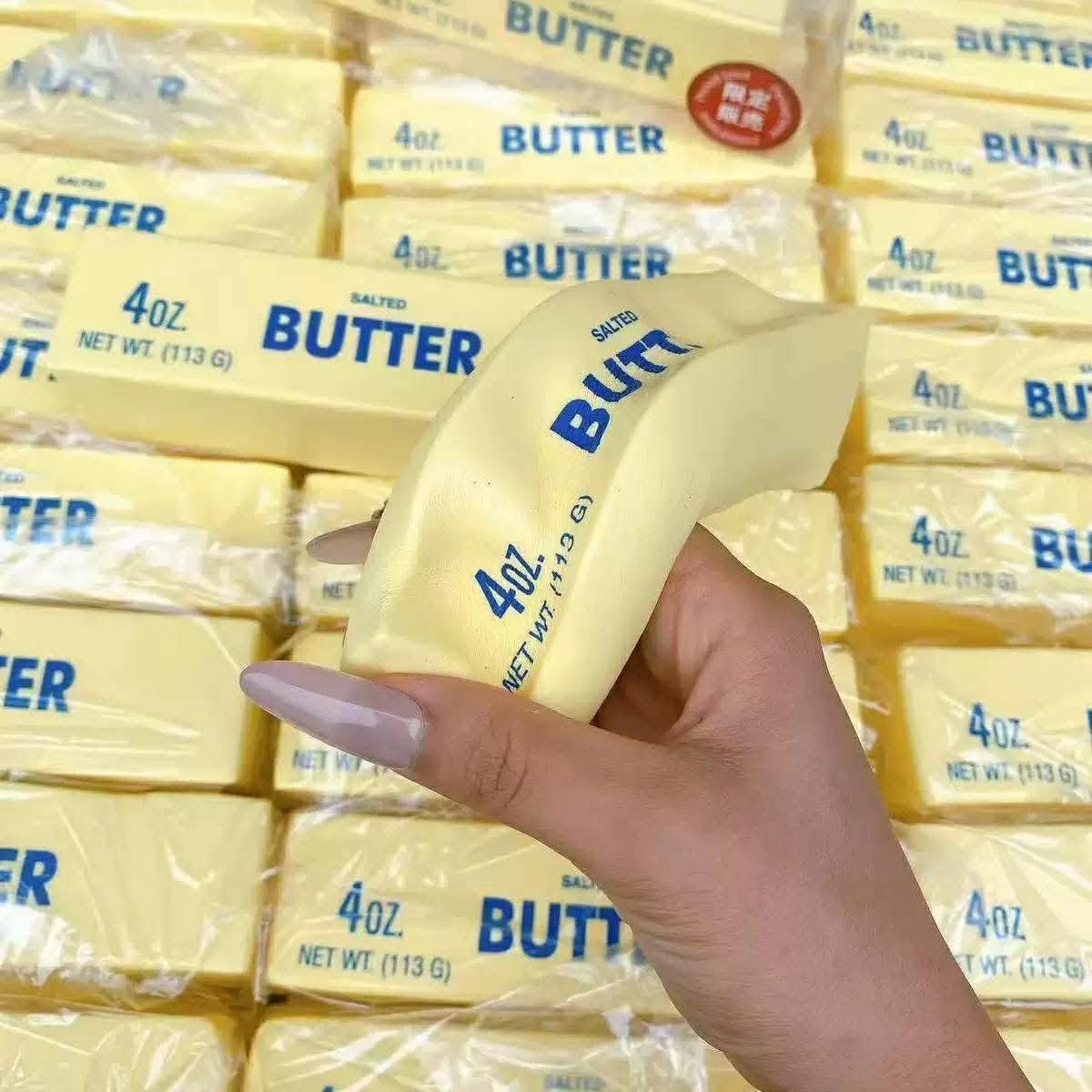 Butter Squish